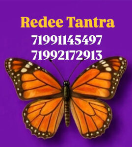 redee-tantra-em-salvador_02_03_2026